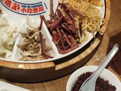-怪噜范·老贵阳街头名小吃(汇金星力城店)
