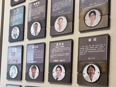 -南京君和堂中医门诊部