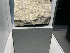 -房山世界地质公园博物馆