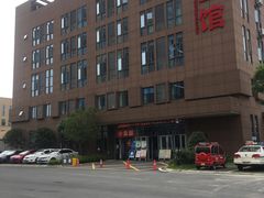 -成都市郫都区人民医院