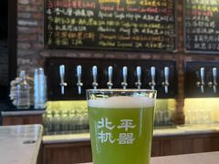 -北平机器Peiping Machine(方家店)