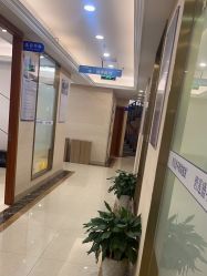 点击看大图 -碧莲盛·不剃发植发