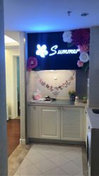 -Summer专业脱毛美容美体美睫工作室