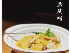 -话梅·客家小厨(东门店)