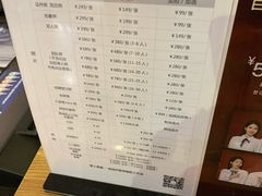 -壹人壹像工作室(购物公园店)