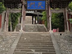 -玉泉观
