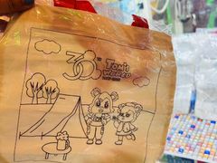 -汤姆熊欢乐世界(光启城店)