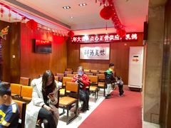 -潮福城大酒楼·潮味粤品·港式点心(湖滨北路店)