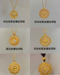 -周生生Chow Sang Sang(天津恒隆广场店)