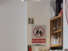 -PUZZLE COFFEE 拼图咖啡