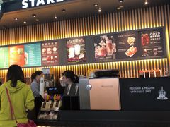 -星巴克(浦东机场T2到达店)