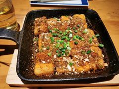 鱼豆腐-肉串汪(月坛店)