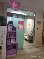 -华美整形美容医院