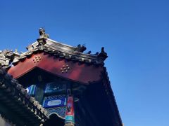 -恭王府博物馆