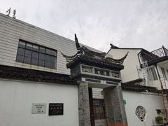 -三林塘老街