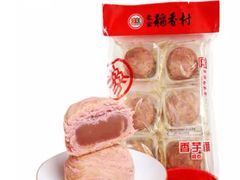 香芋酥-稻香村(护国寺98号店)