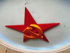 -遵义会议纪念馆