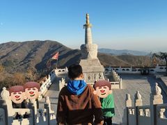 -妙峰山风景名胜区
