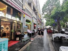-水围村