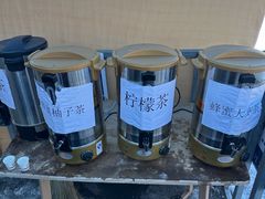 -丝绸之路山地度假区滑雪场