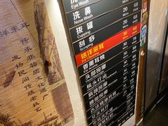 -铭洋专业采耳(田子坊店)