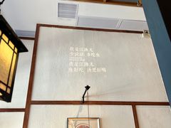 -江渔儿酸菜鱼专门店(明珠广场店)