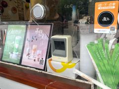 -CoCo都可(北苑K酷店)