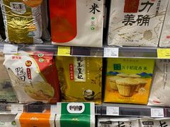 -Olé精品超市(重庆观音桥店)