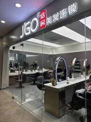 -JGO·烫染接发