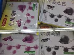 -大润发(浒关店)