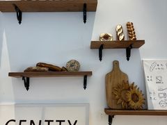 -CENTTY辛蒂咖啡·烘焙·西点(天兰社区新生活中心店)