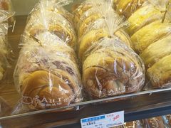 -AILI爱里·生日蛋糕·现烤面包·甜品     (小西沟店)