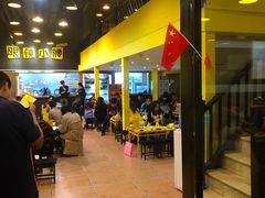 -望京小腰(北京总店)