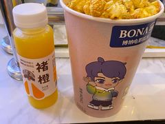 -博纳国际影城(皇庭店)