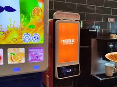 -希尔顿欢朋酒店·欢朋餐厅