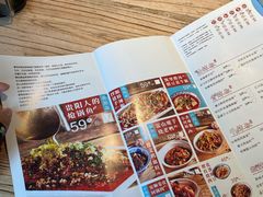 -树厨贵州菜(大十字店)