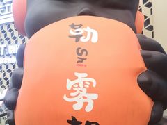 -iBOX游乐场