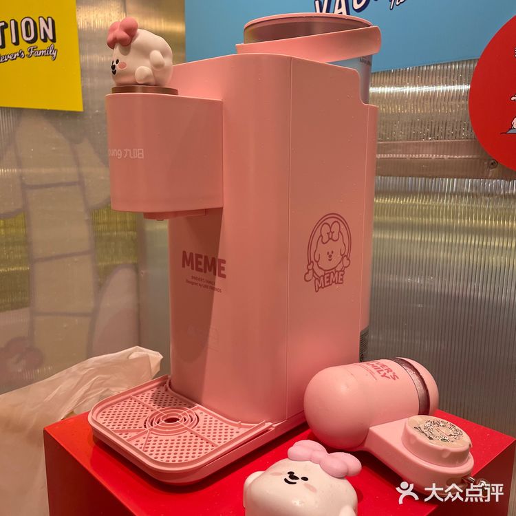 奈娃家族的悠长假期