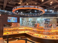 -FANEN法念·烘焙·甜点(万象城店)