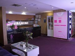 -天鹅恋主题酒店(光谷广场步行街店)