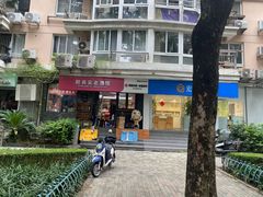 -醉真实酒批发行·茅台·五粮液·红酒寄卖回收