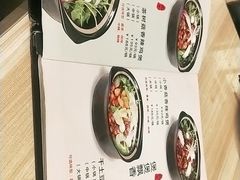 -清真重庆巴爷香辣鸡煲(南小巷店)