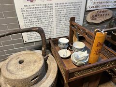 -吴财记面家(大同路店)