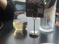 -Ameigo梅果·云贵川bistro(长宁来福士店)