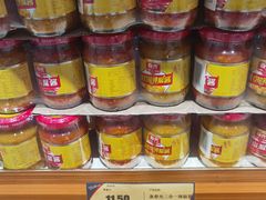 -旺豪超市(胜利购物广场店)