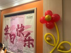 -石浦大酒店(百丈店)