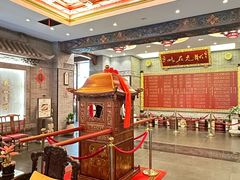 -宁波状元楼酒店(和义路店)