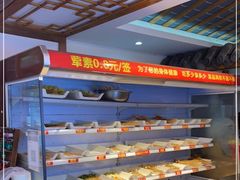 -古真记钵钵鸡(总店)