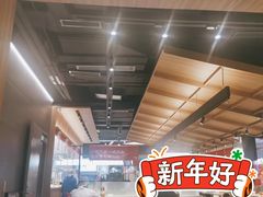 -一醒·手工面·西北传统小吃(悠方购物中心店)