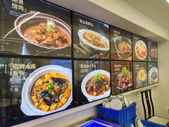 -王家大院·南京菜(湛江路总店)